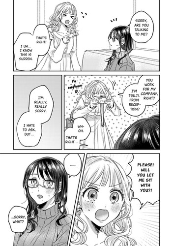 You're Sugar | YURI HUB