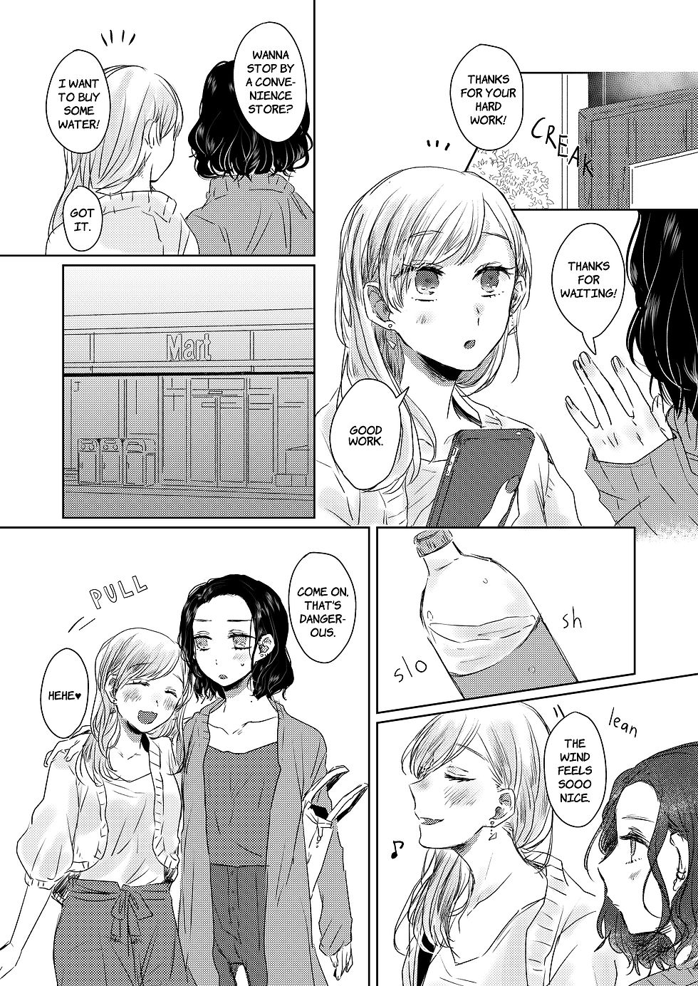 サムネイル： Pages of Eternity