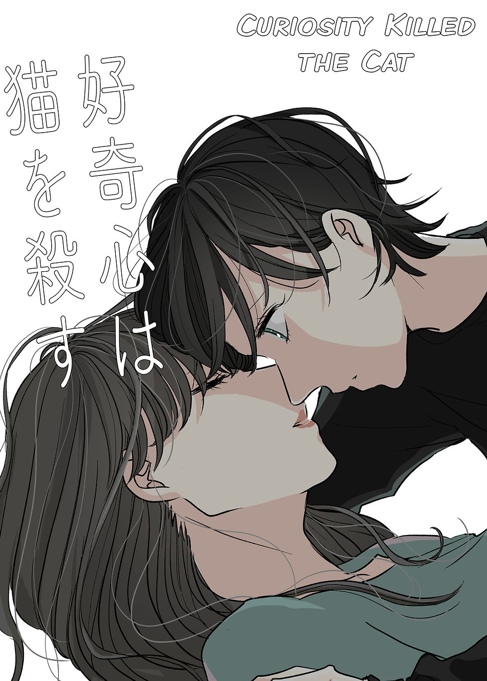 © Rion Nomiya / YURI HUB