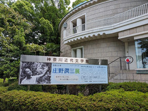 二つの展示会(60)