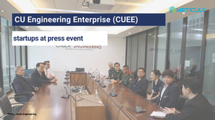 CU engineering enterprise press event presented by dean of engineering faculty, MUTHA and Meticuly team