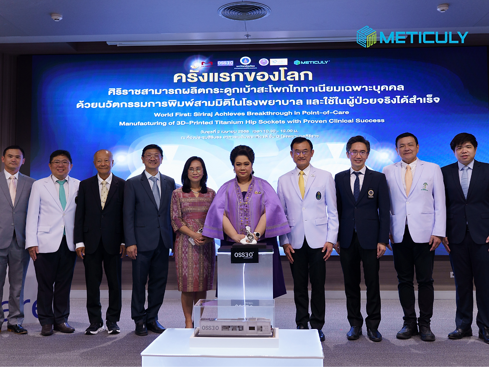 The event is officiated by Ms Supamas Isarabhakdi, Minister of Higher Education, Science, Research and Innovation.