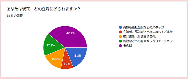 スクリーンショット (4).png