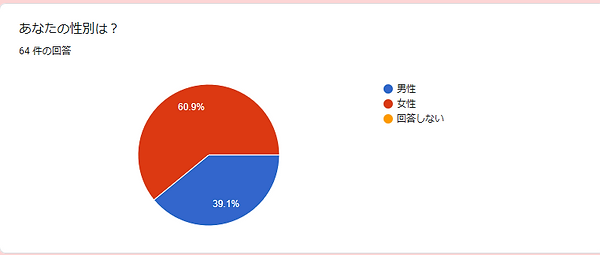 スクリーンショット (1).png