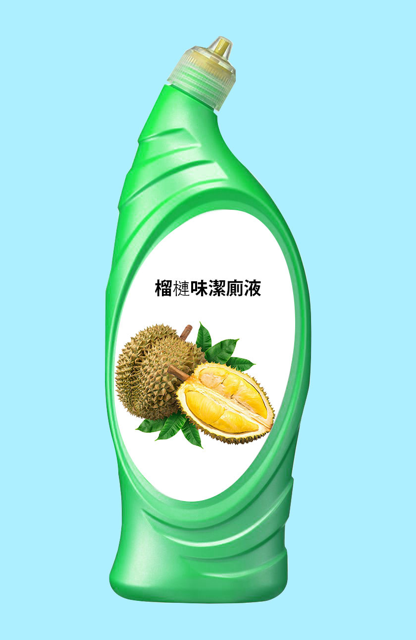 榴槤味潔廁液 2022潔廁劑推介 潔廁液好用