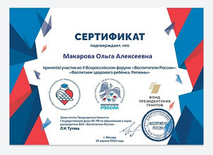 orRyyNJO40U — копия.jpg