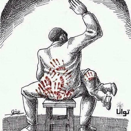 Child Abuse: You Can Break the Cycle!