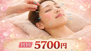 6月21日(日)日曜日も元気に受付中です🌞