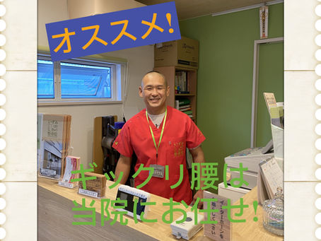 12月24日(水)メリークリスマス🎅🎄