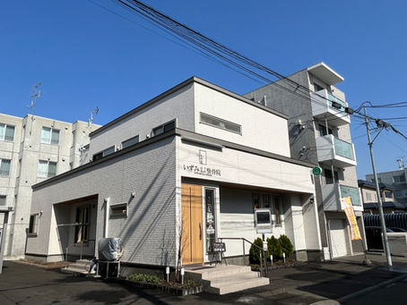 10月19日(土)交通事故治療は土日も受付中です💪