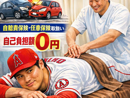 ７月１９日（日）連休中は昼休みなく１５：００まで受付中です🌞
