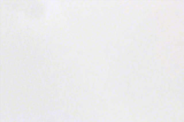 Thumbnail: Elegant White Marble