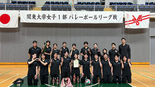 【試合結果】筑波スポーツ 5/11～5/17の試合結果