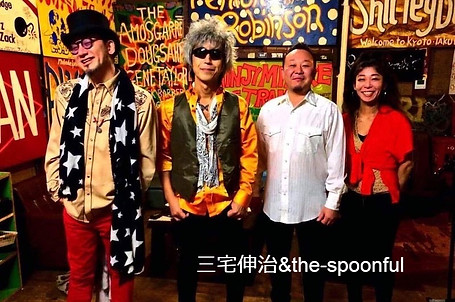 %E4%B8%89%E5%AE%85%E4%BC%B8%E6%B2%BB%26t