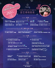 Twilight398_2603_185x240_filmx30_edited.