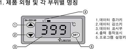 2231AB_1.png