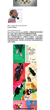 IMG_6482.PNG