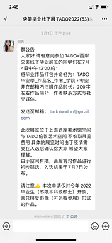 IMG_6457.PNG