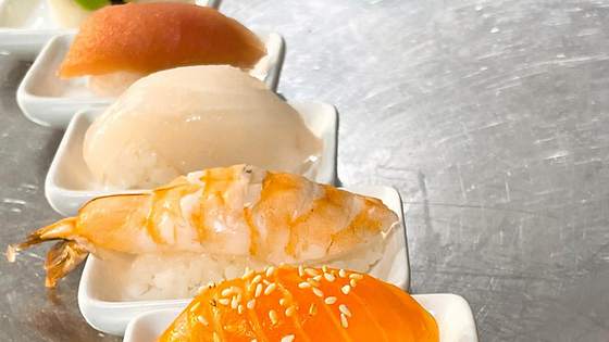 Valgfri nigiri