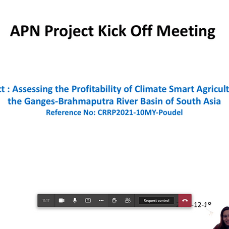 APN Project Kick off Meeting