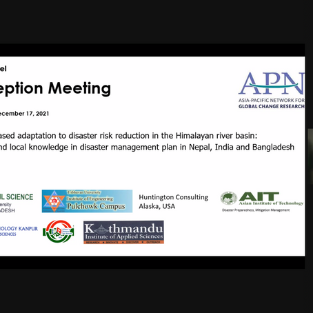 Project Inspection Meeting