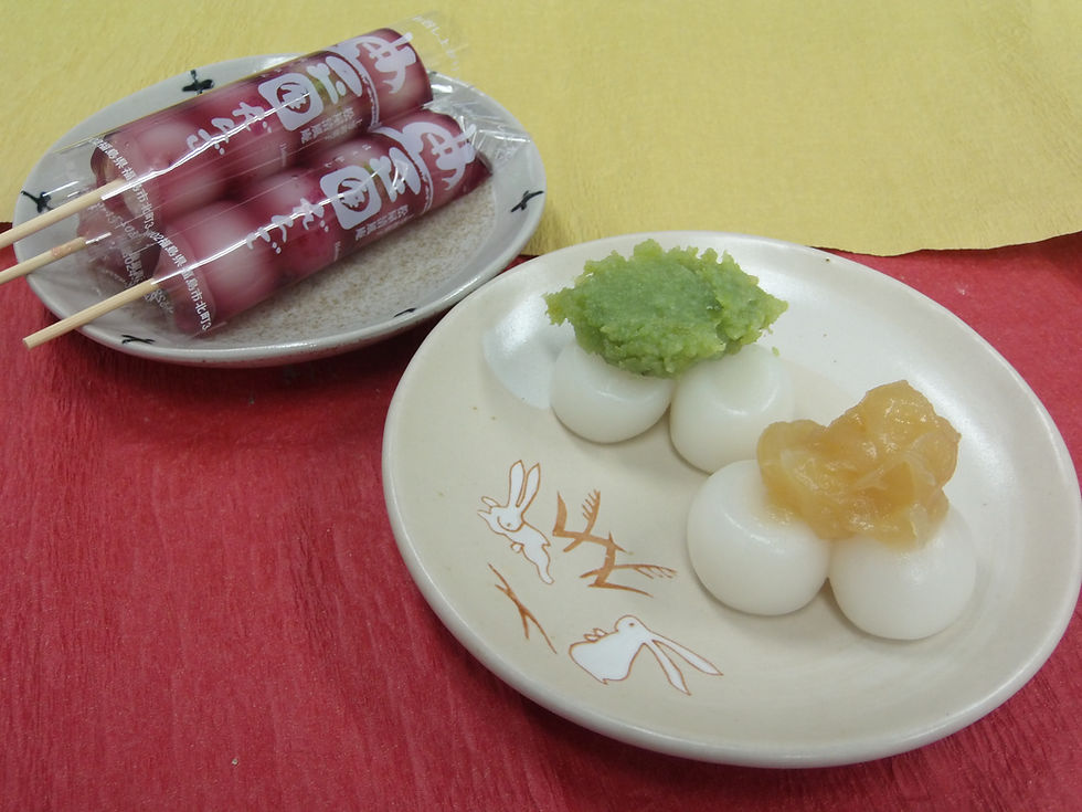 季節のだんご