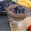 サムネイル： Overnight Chocolate Chia Seed Pudding