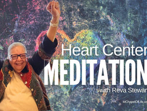 Heart Center Meditation, by Reva Stewart