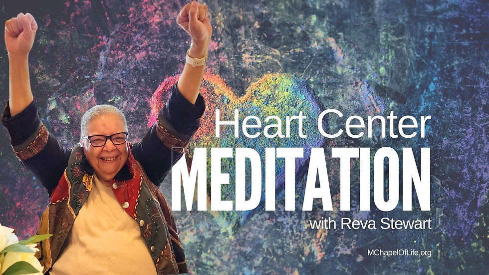 Heart Center Meditation, by Reva Stewart