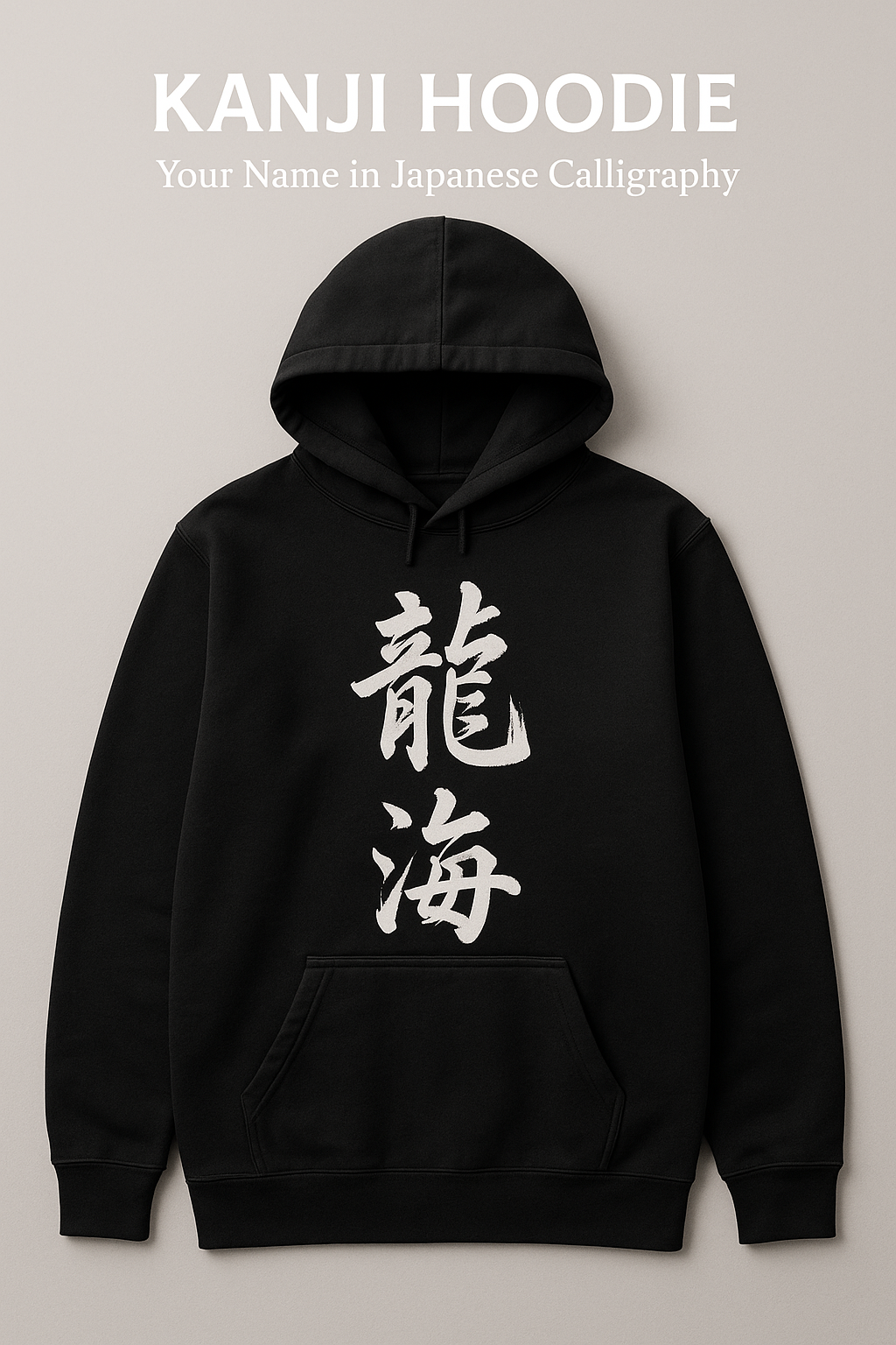 Custom Kanji Hoodie