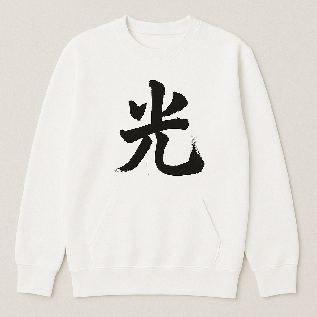 Custom Kanji sweatshirt