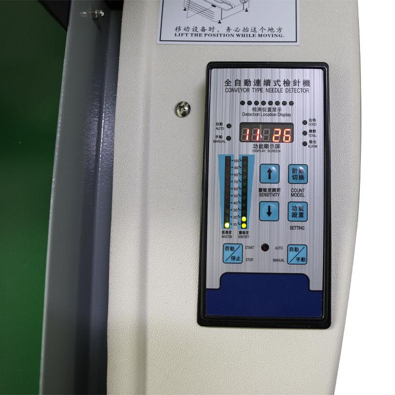 Miniatura: Metal Detector  rilevamento aghi  e metalli misti per  indumenti, giocattoli etc