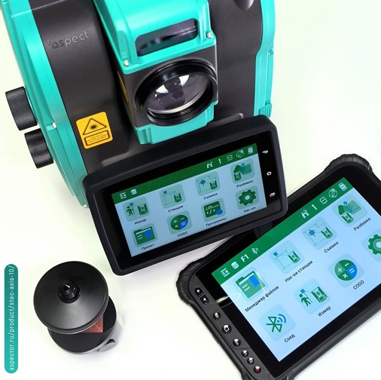 Miniatura: Stazione Totale Robotica Axis 10 - Stazione totale robotica, precisione 1"