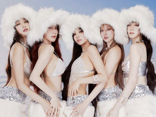 (G)I-DLE lança segundo full álbum, 2