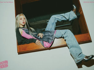 Moon Byul, do Mamamoo, lança Starlit of Muse, seu primeiro full album
