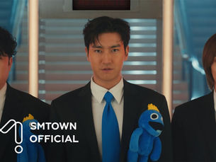 Super Junior L.S.S. faz debut com Suit Up