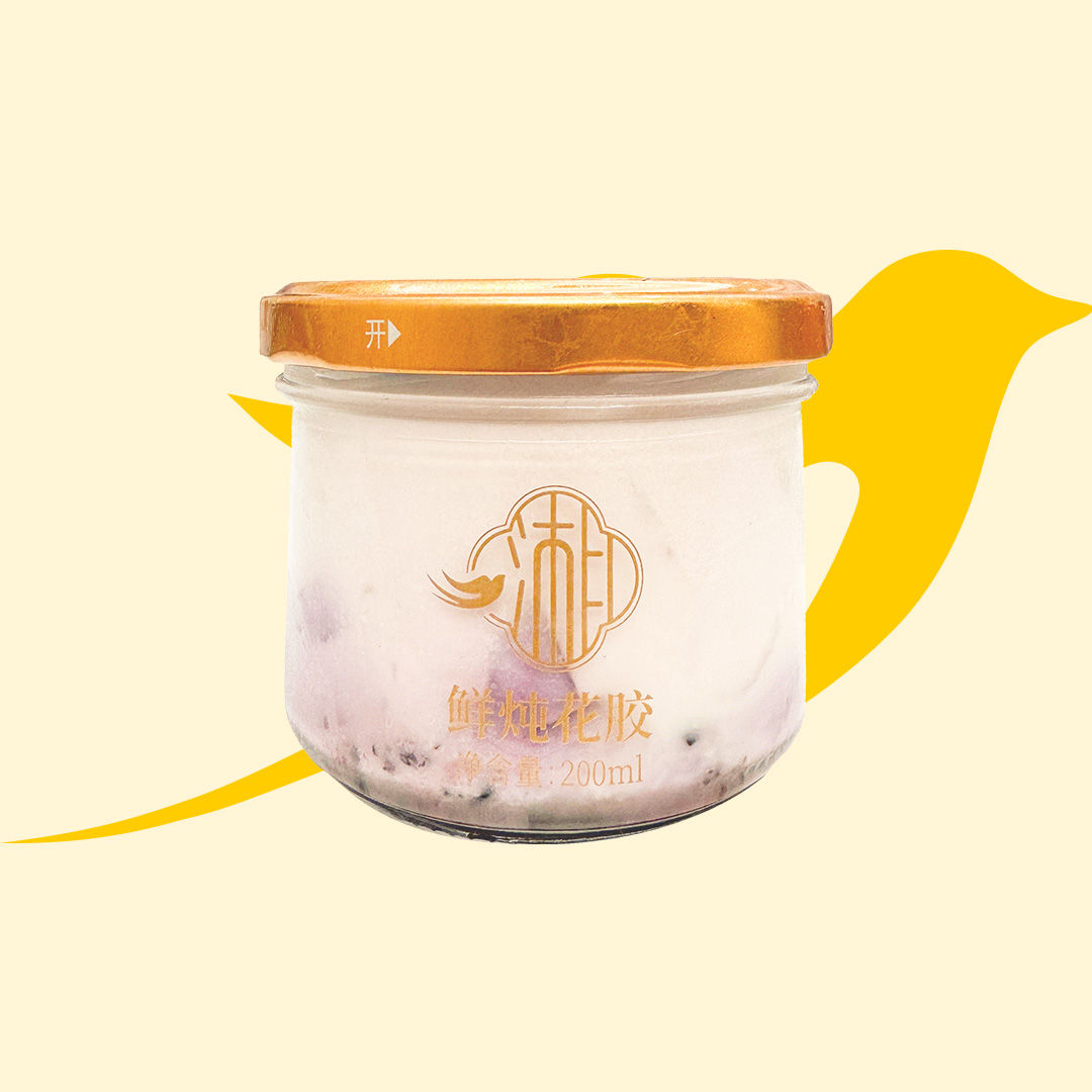 Black Rice Purple Sweet Potato Fish Maw Milk