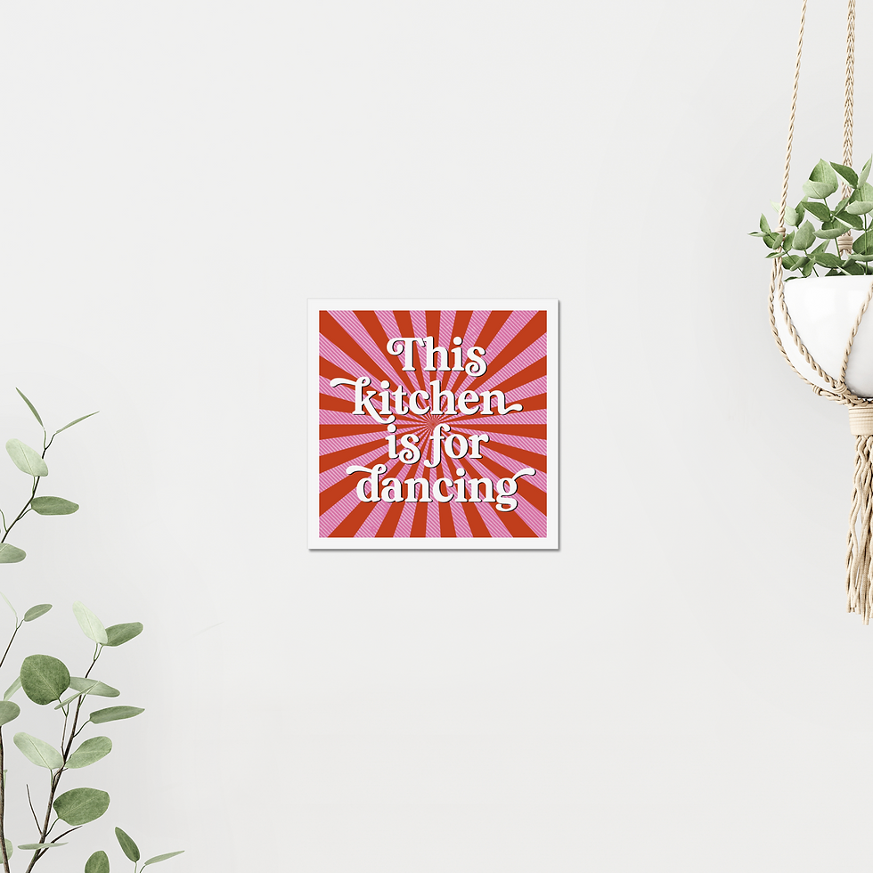 Thumbnail: This Kitchen Is For Dancing Starburst Unframed Print