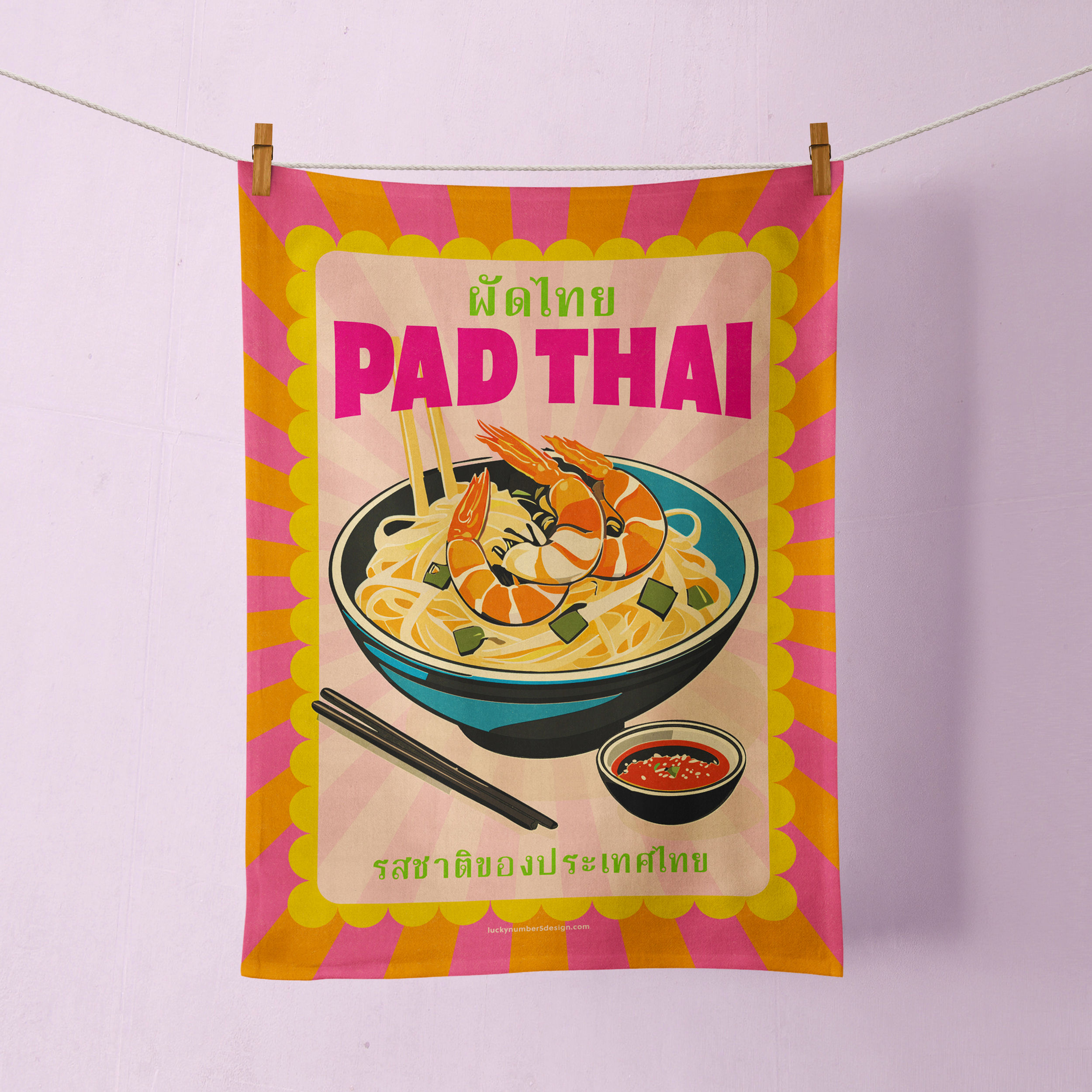 Pad THai retro style design Thai food colourful tea towel