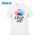 Thumbnail: Pink or blue Uncle loves you Gender Reveal novelty Unisex T shirt Adults