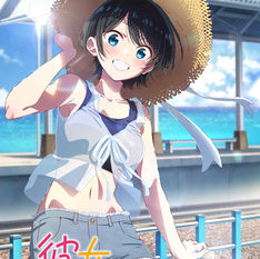 RENT A GIRLFRIEND REVELA NUEVO VISUAL