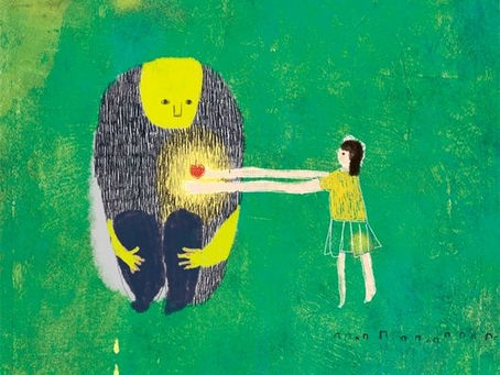 Start with giving