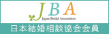 JBA正規加盟店