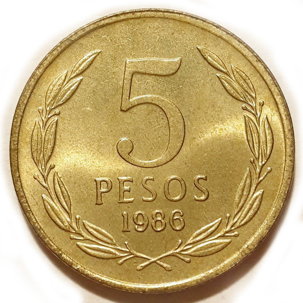 1981 - 1992 - 5 PESOS