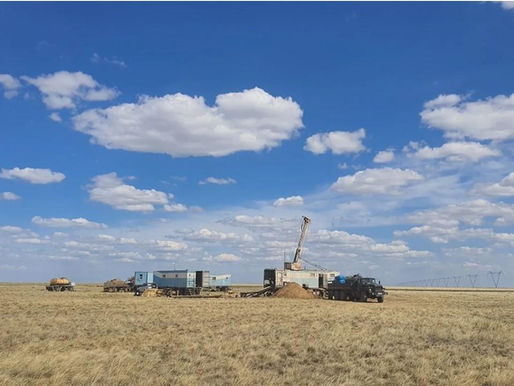Beneath one of the largest countries on Earth sits a serious mineral endowment spanning copper, gold, uranium, zinc, lead, chromium and other critical and strategic minerals.