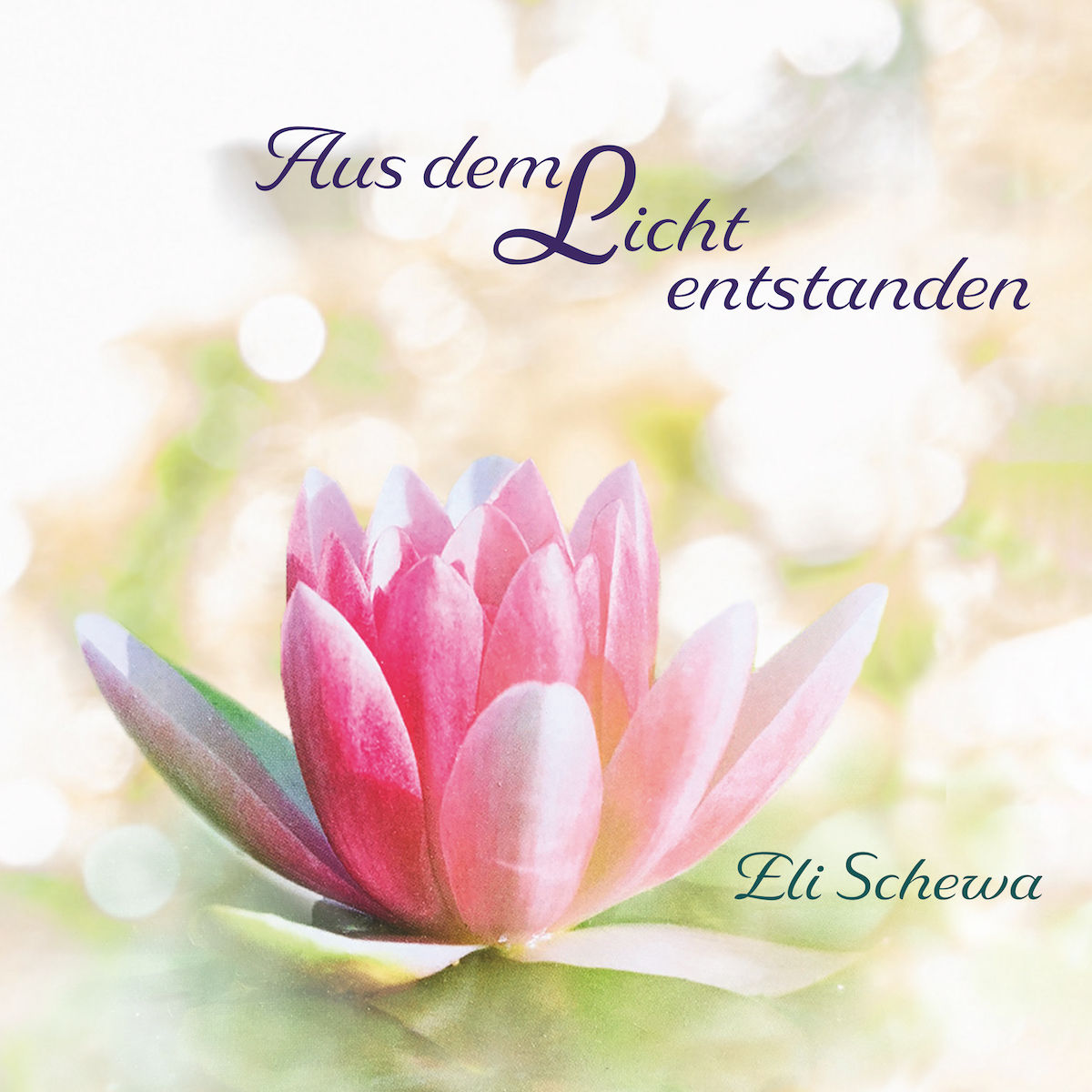 Emergé de la lumière