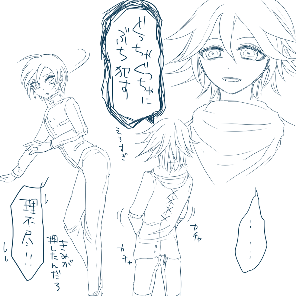 王最といれっくす02
