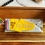 Thumbnail: Pencil Pusher Cookie - 6th Grade