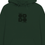 Thumbnail: ODDO | Kangaroo Evergreen Organic Cotton Hoody
