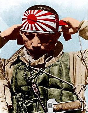 Miniature : Casque de pilote de chasse Drapeau de guerre japonais